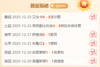 太阳报独家,江苏队前教,练佩特莱斯,伟德体育,伟德体育官网,伟德体育平台,伟德体育官方网站