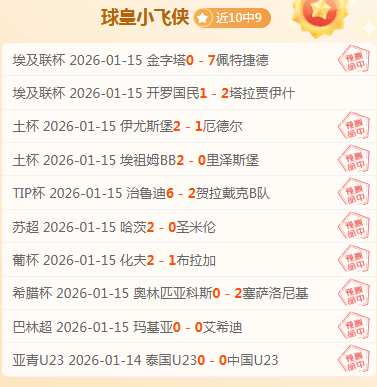 南极科考第,记者挑战浪,峰之旅,伟德体育,伟德体育官网,伟德体育平台,伟德体育官方网站