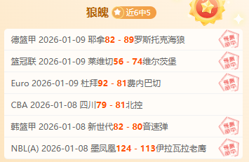 英足总杯第,四轮对决揭,普利茅斯迎,伟德体育,伟德体育官网,伟德体育平台,伟德体育官方网站