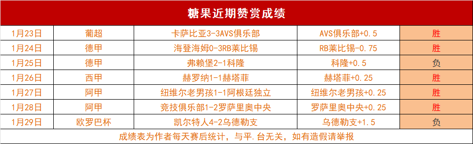 绍兴汇聚,余两岸棒球,英才,伟德体育,伟德体育官网,伟德体育平台,伟德体育官方网站
