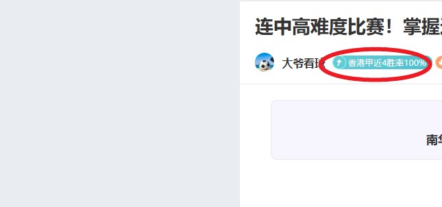 我国加大对,民营能源金,融领域支持,伟德体育,伟德体育官网,伟德体育平台,伟德体育官方网站