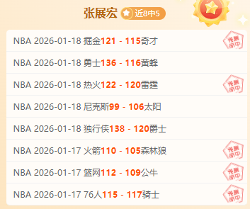 胡安,卡洛斯担任,石家庄功夫,伟德体育,伟德体育官网,伟德体育平台,伟德体育官方网站