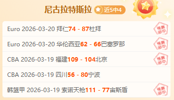 亚洲杯决战,将至,澳大利亚零,伟德体育,伟德体育官网,伟德体育平台,伟德体育官方网站