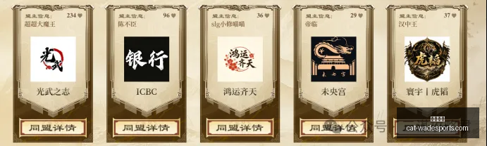 女神异闻录,泄露图惨遭,删除,韦德体育官网,韦德体育选购,韦德体育装备,韦德体育推荐,韦德体育优惠