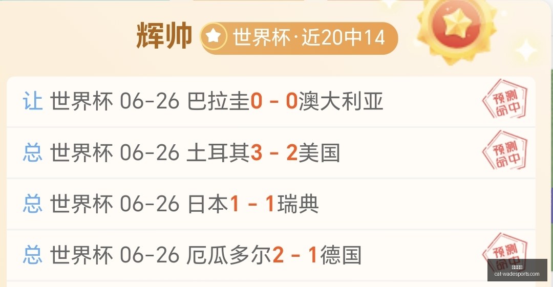 韦德体育,韦德体育官网,韦德体育选购,韦德体育官网,韦德体育选购,韦德体育装备,韦德体育推荐,韦德体育优惠