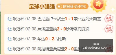 韦德体育,韦德体育官网,韦德体育选购,韦德体育官网,韦德体育选购,韦德体育装备,韦德体育推荐,韦德体育优惠
