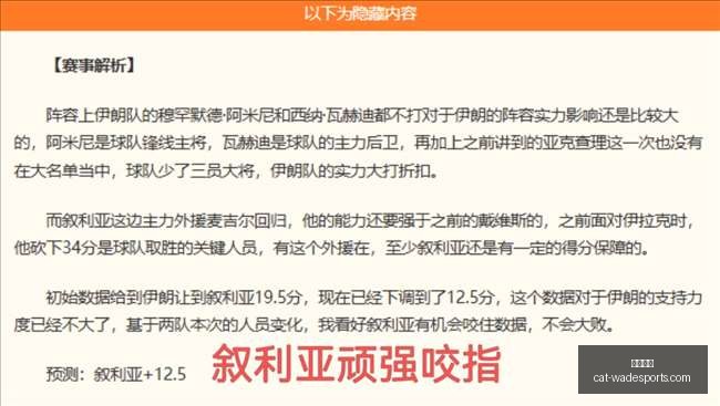 韦德体育,韦德体育官网,韦德体育选购,韦德体育官网,韦德体育选购,韦德体育装备,韦德体育推荐,韦德体育优惠