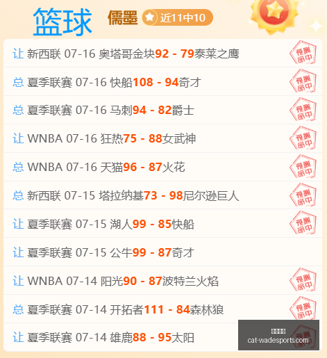 韦德体育,韦德体育官网,韦德体育选购,韦德体育官网,韦德体育选购,韦德体育装备,韦德体育推荐,韦德体育优惠