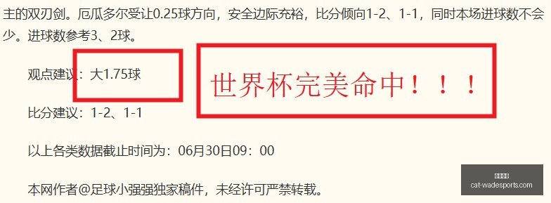 推荐,赛季西甲前,塞尔塔与奥,韦德体育官网,韦德体育选购,韦德体育装备,韦德体育推荐,韦德体育优惠