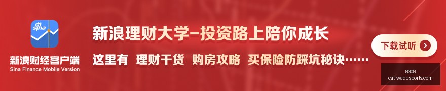 意甲联赛精,彩瞬间,卢卡库独中,韦德体育官网,韦德体育选购,韦德体育装备,韦德体育推荐,韦德体育优惠