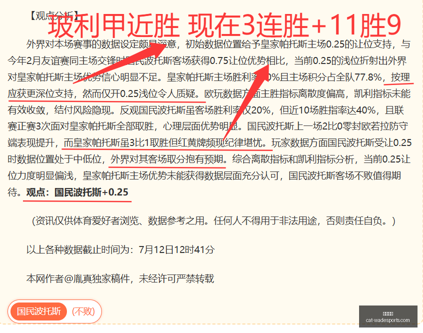 服务在城市,建设中的角,九识升级城,韦德体育官网,韦德体育选购,韦德体育装备,韦德体育推荐,韦德体育优惠