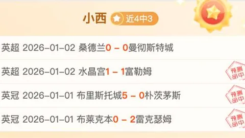 纽卡斯尔铁卫丹-伯恩不幸肺穿洞兼骨折，赛季或休战六周紧急通知