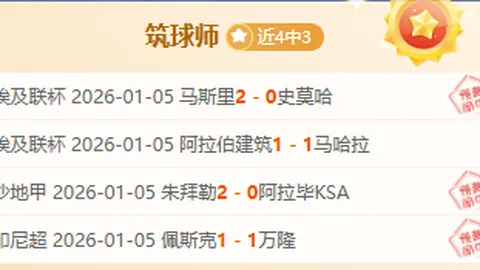 塔图姆波神半场合力得33分，凯尔特人一节狂轰41分逆转灰熊领先5分