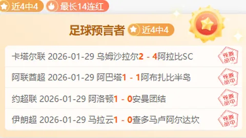 我国20年国际公约践行，非遗保护成效斐然。