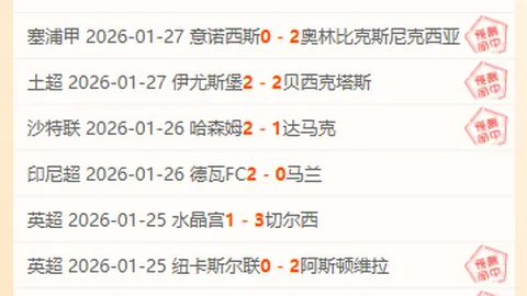 2025年1月26日：动图解读——运动哲学揭示