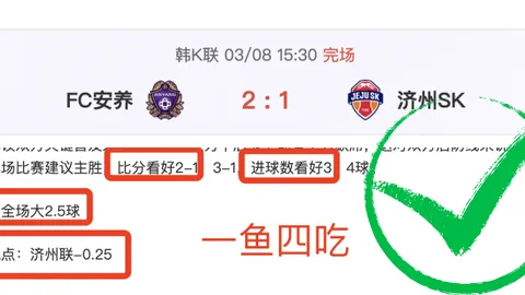 热议度高达50，流言榜记者分析：詹姆斯有望入选最佳一阵