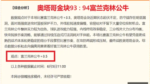 刺客信条4：黑旗记忆重置版1666 创始人亲述，独家试玩版限时体验