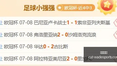 韦德体育，韦德体育官网， 151036