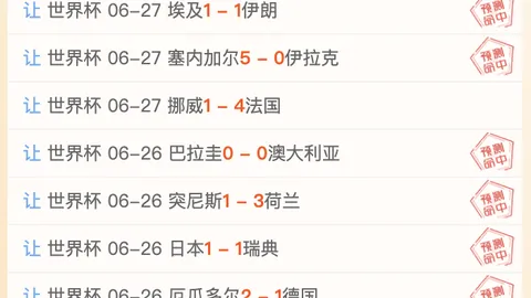 韦德体育 153015
