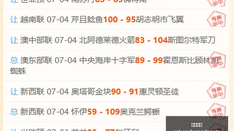 韦德体育，韦德体育官网， 154059