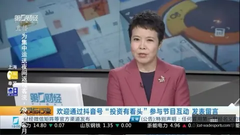 莱奥心声韦德体育官网：米兰情怀，续约在即，2026留队路在脚下