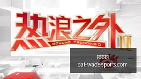 荣耀 4国行版：搭载3 165 屏，骁龙8 4处理器，性能解析终极指南