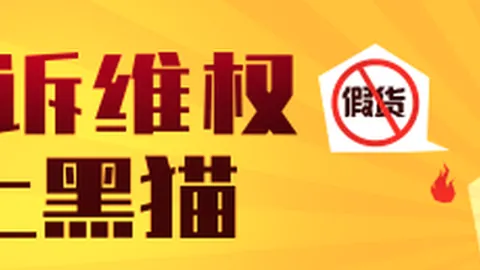 春季赛开战，品牌战队实力对决