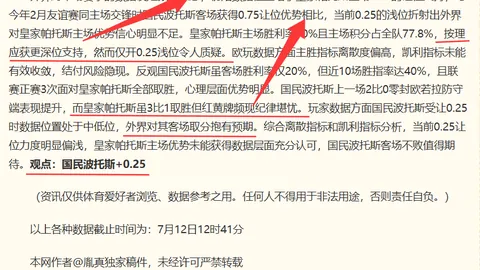 AI服务在城市建设中的角色：九识升级城市级物理AI，指南
